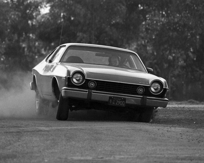 AMC Javelin AMX 1971