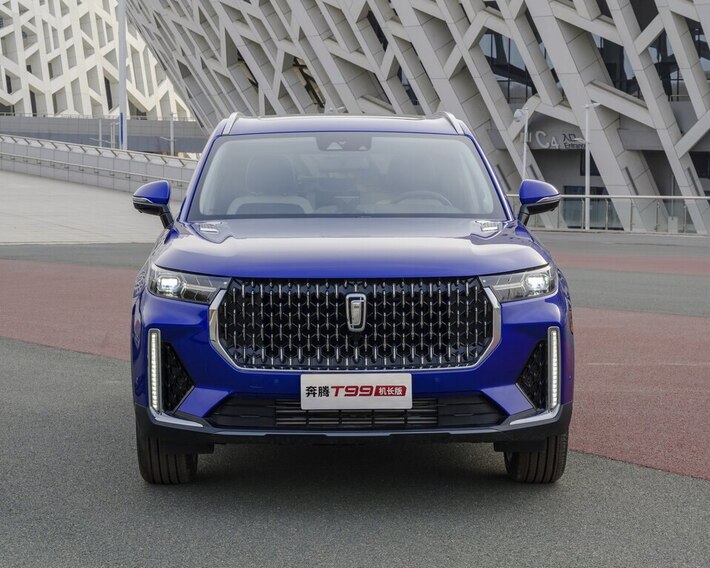Bestune T99 flagship SUV
