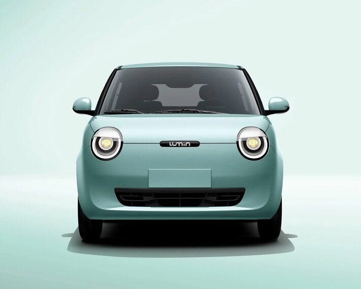 Changan Lumin EV