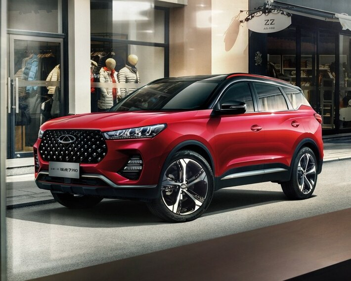 Chery Tiggo 7 Pro Max