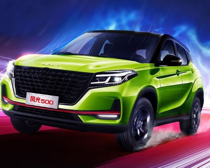 VOYAH Free EV SUV by Dongfeng