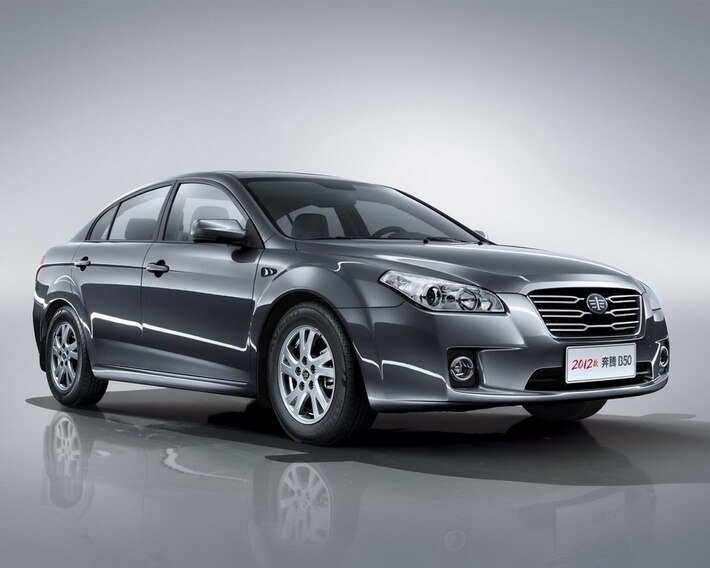 FAW Bestune T77 SUV