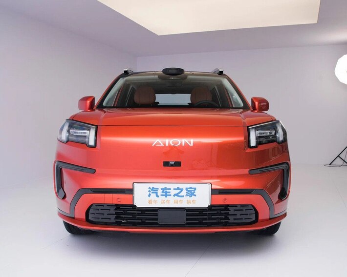 Aion V electric SUV