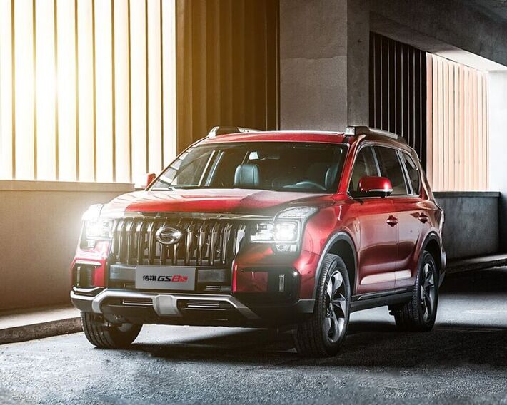 Trumpchi GS8 SUV