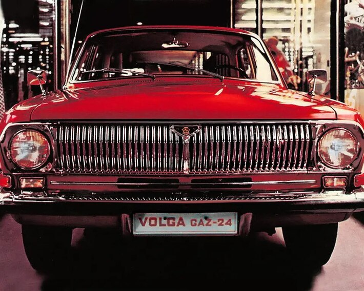 GAZ-24 Volga 1970