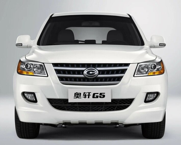 Gonow AX7