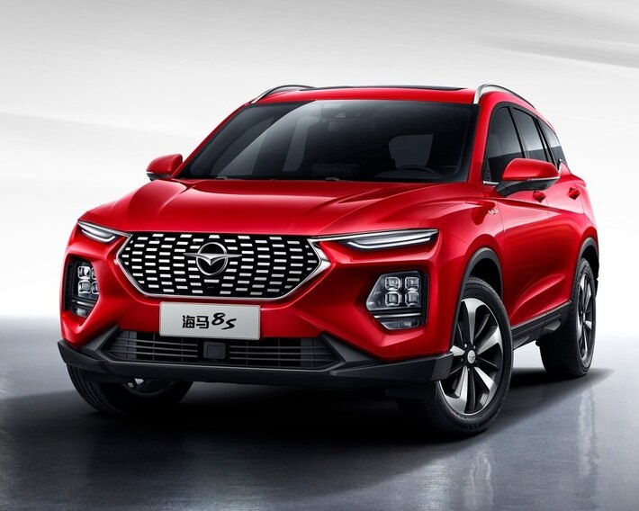 Haima 8S