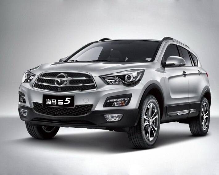 Haima S5