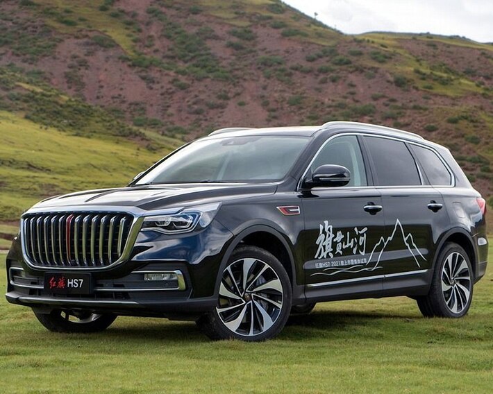 Hongqi HS7 SUV