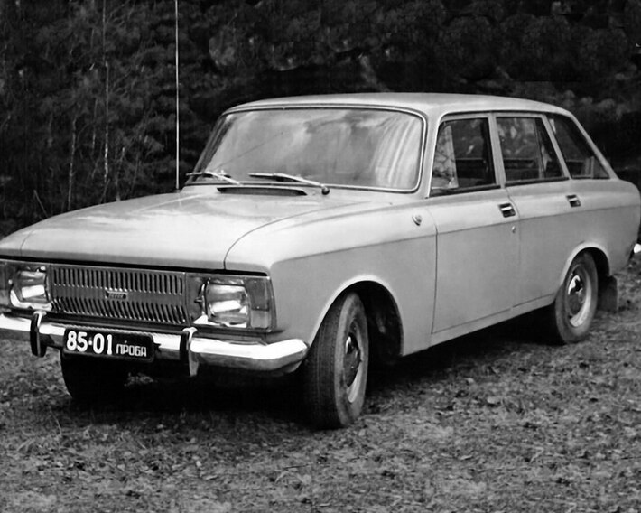 IJ-2125 Kombi