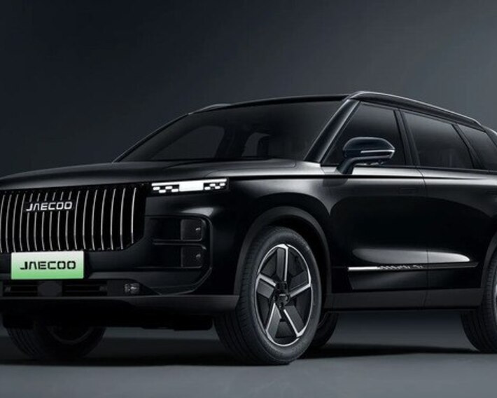 Jaecoo J7 PHEV