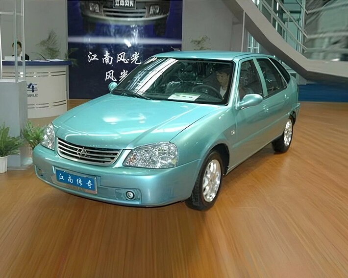 Jiangnan Chuanqi