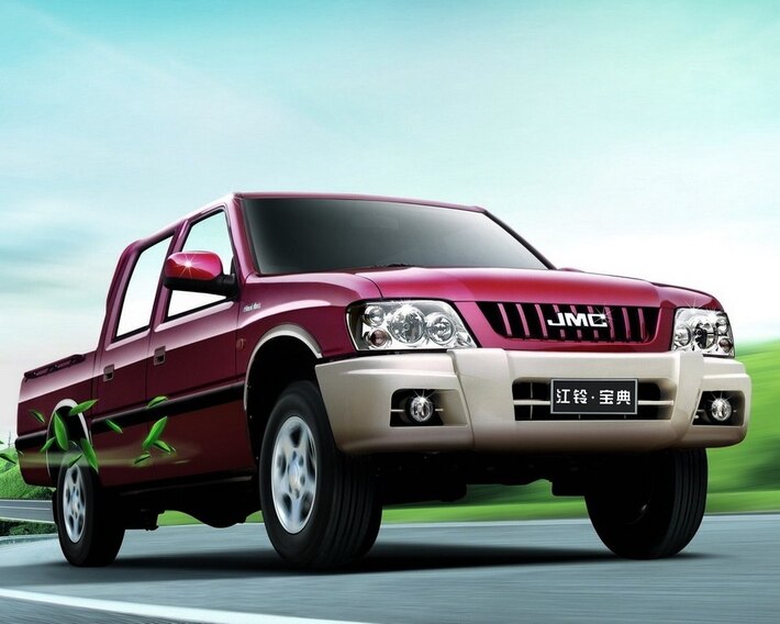 JMC Vigor Pickup