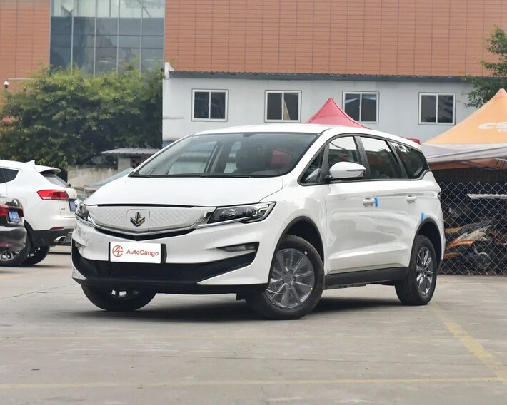Maple extended range EV