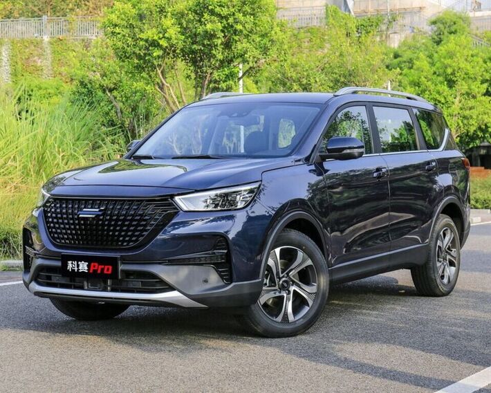 Oshan COS1 Pro
