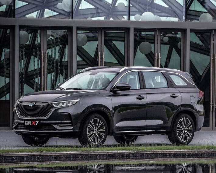 Oshan X7
