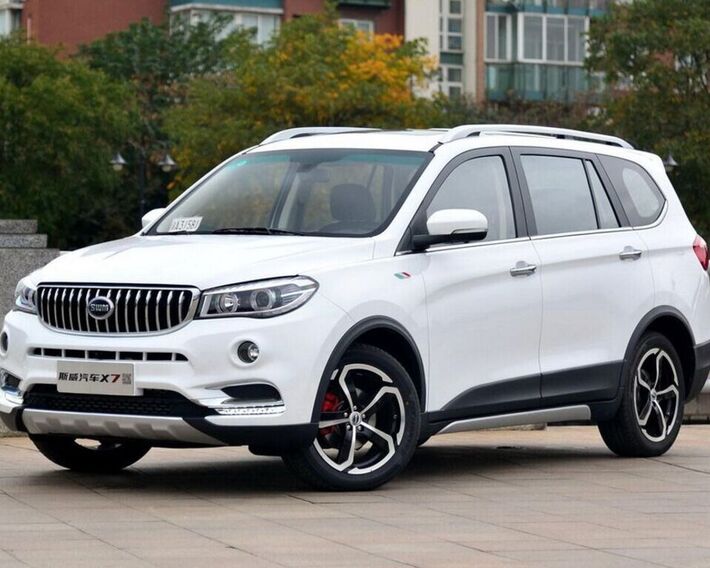 SWM X7