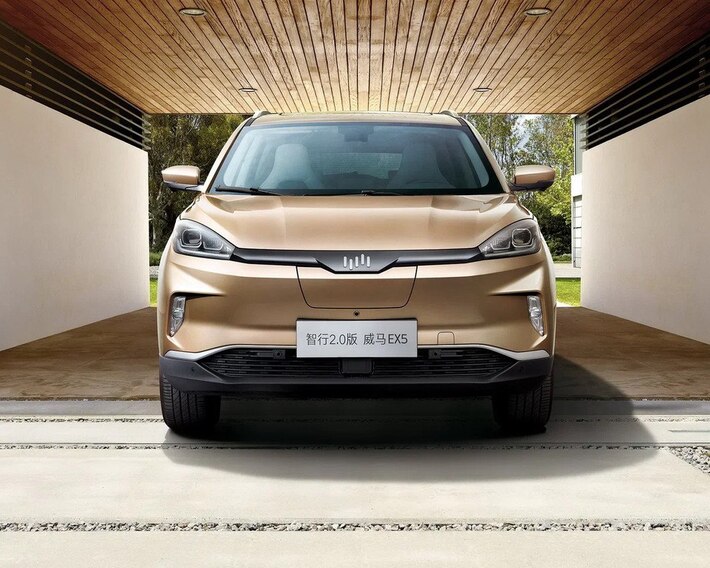 Weltmeister EX5 electric SUV