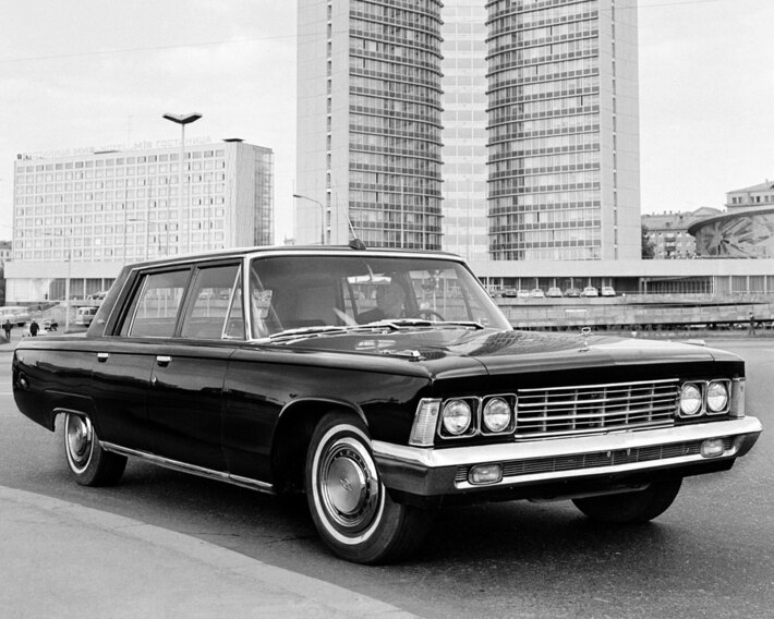 ZIL Scoot electric concept