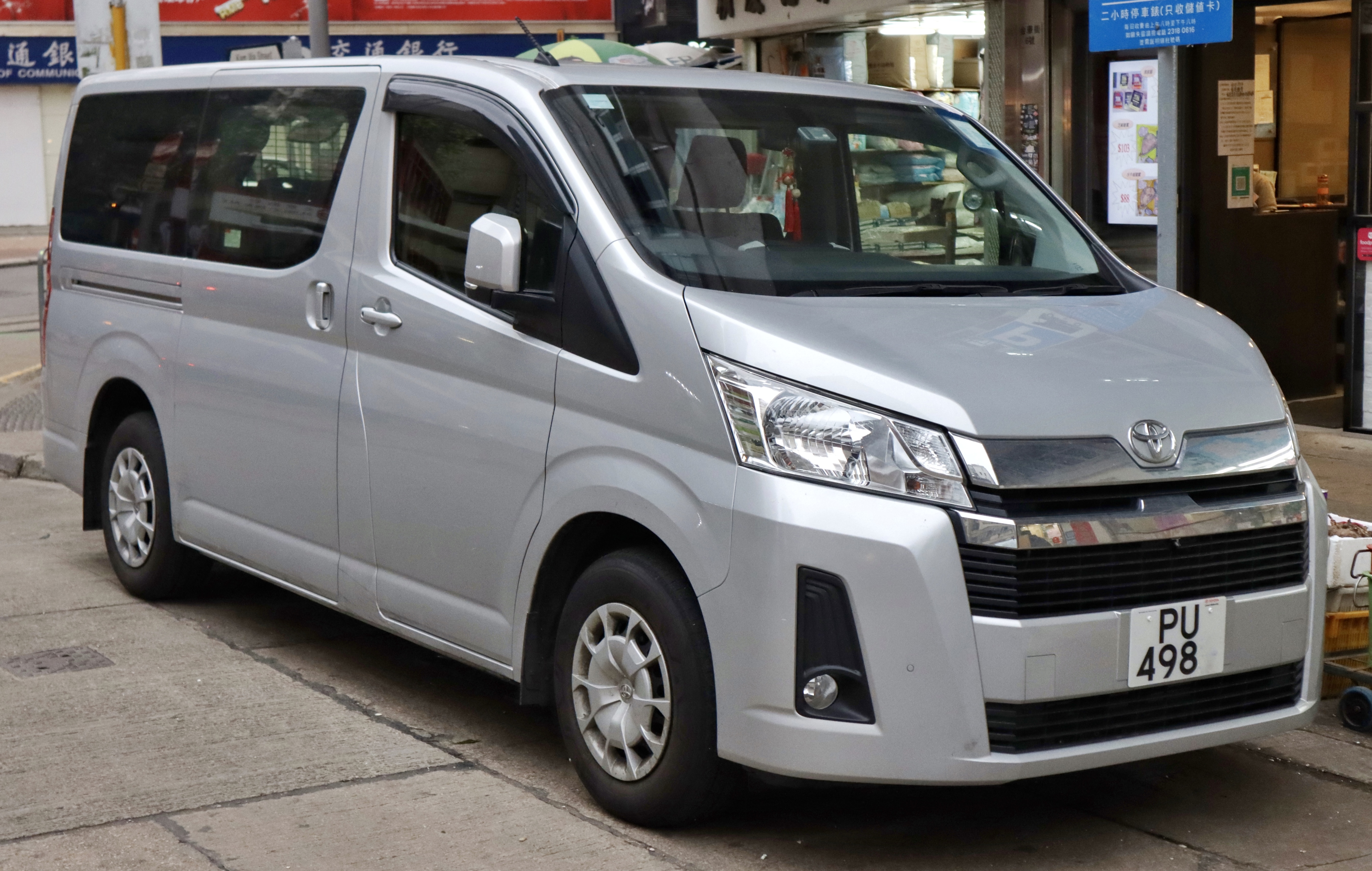 Toyota HiAce