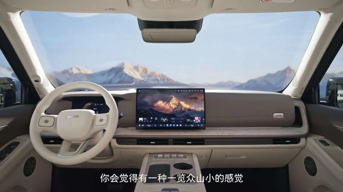 GWM Haval H10 Interior Dashboard Premium Cabin