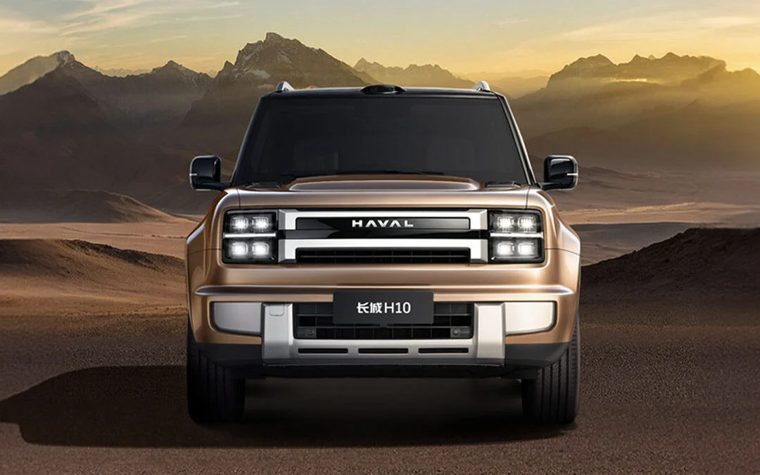 GWM Haval H10 Front View China Debut