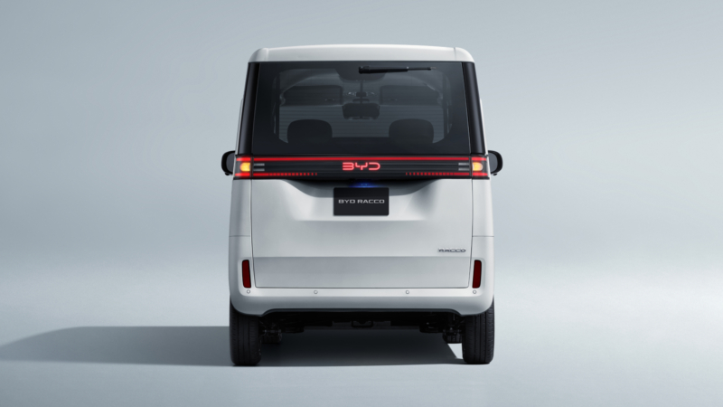 BYD Racco Side Profile