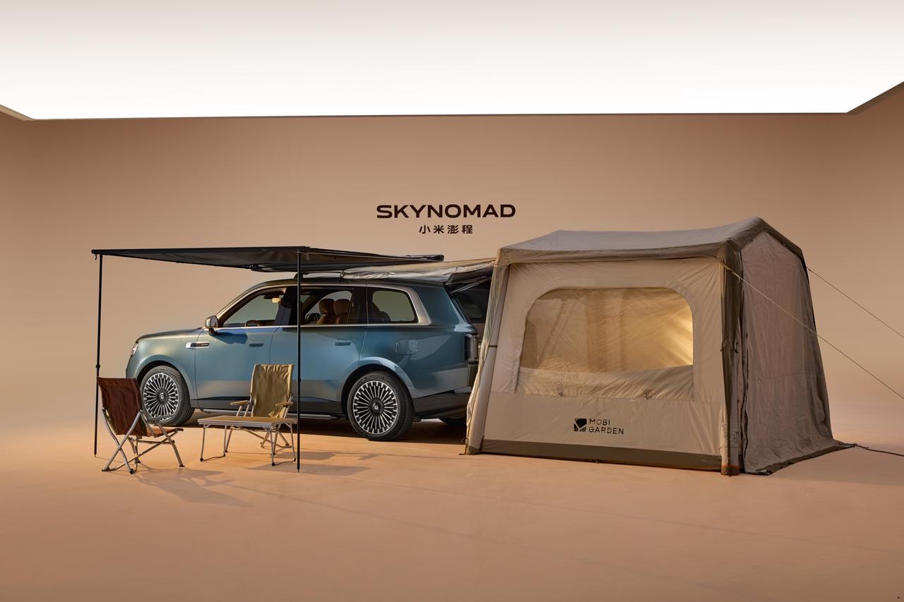 Xiaomi Sky Nomad Side Profile
