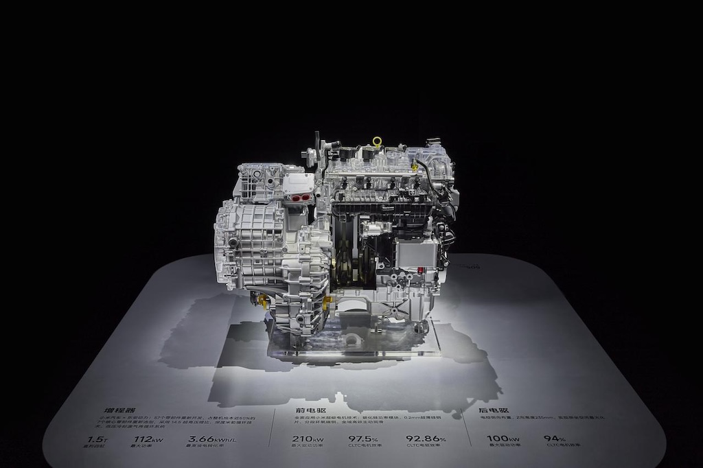 Xiaomi Sky Nomad Electric Powertrain