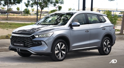 2026 BYD Sealion 05 DM-i Side Profile