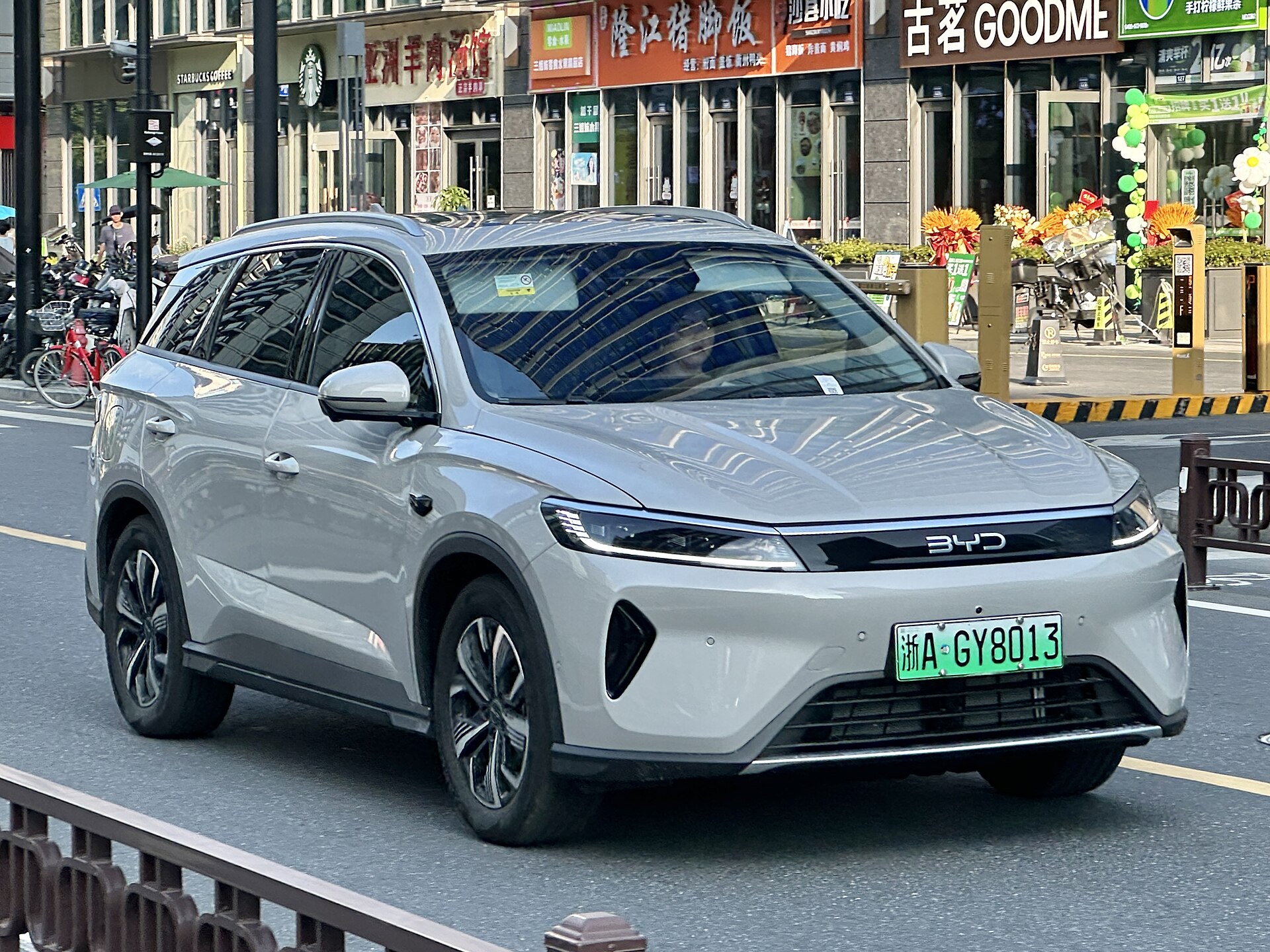 2026 BYD Sealion 05 DM-i Front View