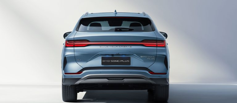 2026 BYD Song Plus DM-i Rear View