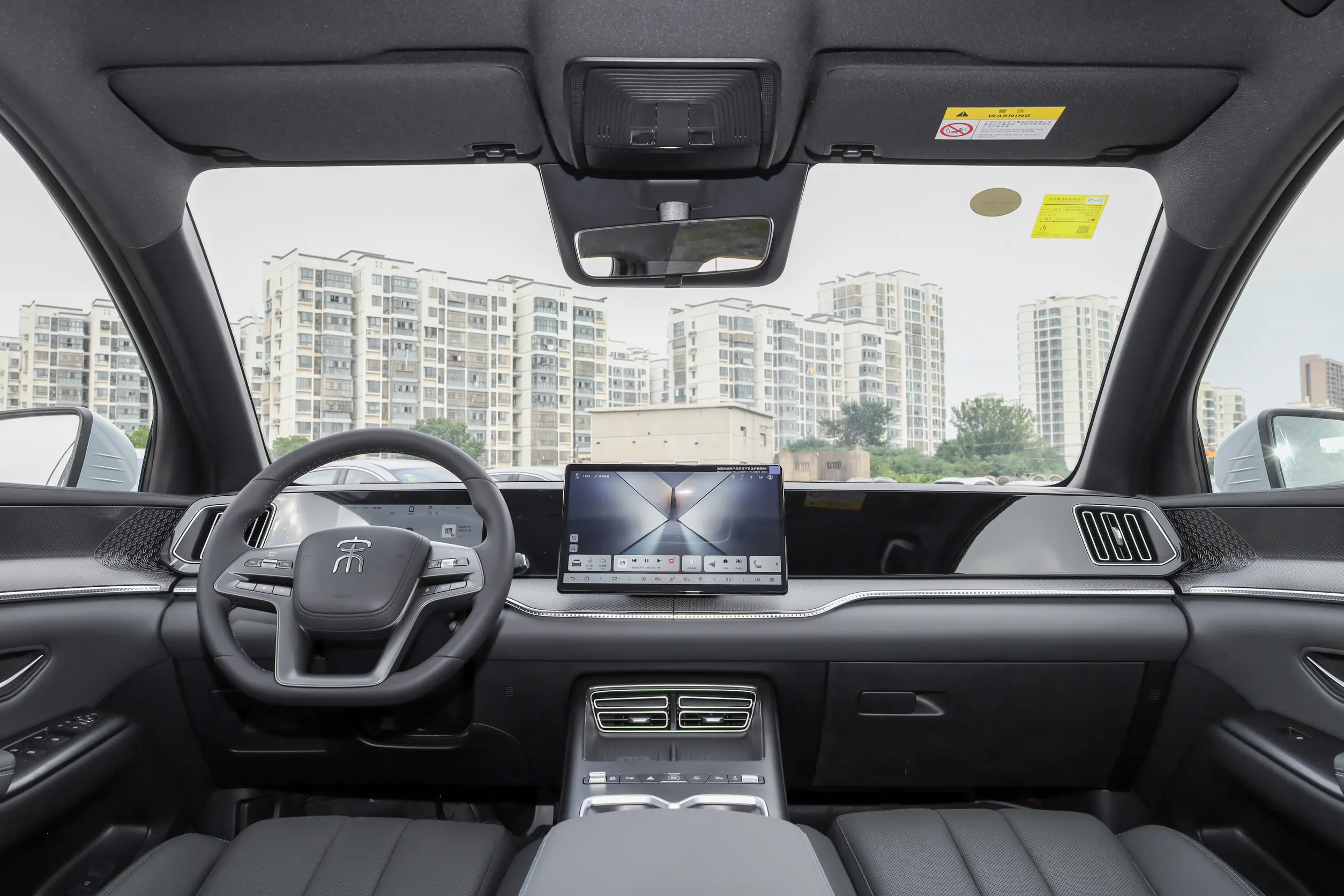 2026 BYD Song Pro Interior